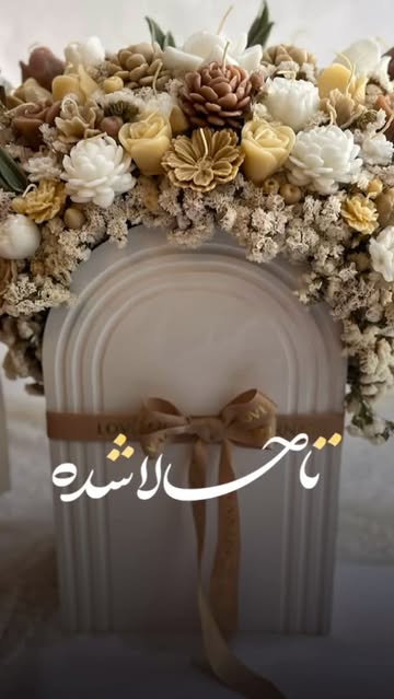 باکس گل شمعی سايز بزرگ  رنگ كرم نسكافه قهوه اي